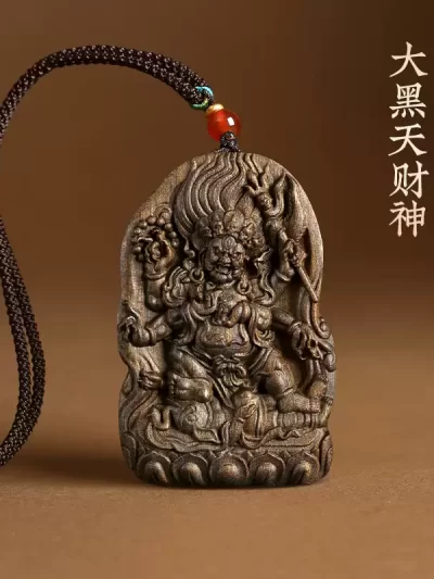 金丝楠阴沉木大黑天财神吊坠