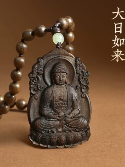 守护神大日如来佛牌项链